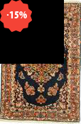 Saruk antico