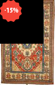 Kazak Ghazny