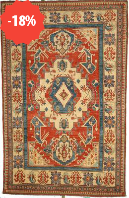 Kazak Ghazny