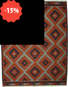 Kilim Cina