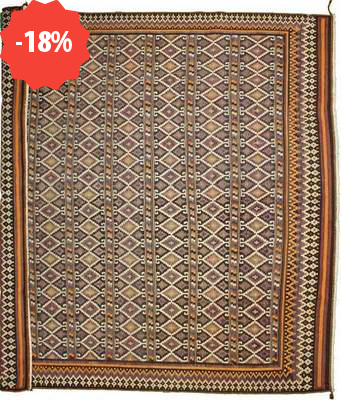Kilim Sirjan