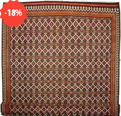 Kilim Sirjan
