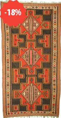 Kilim 