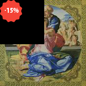 Sacra Famiglia (non foderato)