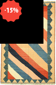 Kilim Qashqai (Gashgai)