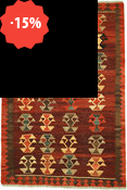 Kilim Qashqai (Gashgai)