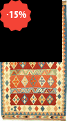 Kilim Qashqai (Gashgai)