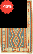 Kilim Qashqai (Gashgai)