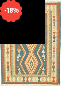 Kilim Qashqai (Gashgai)