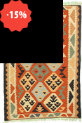 Kilim Ardebil