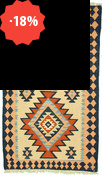 Kilim Qashqai (Gashgai)
