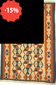 Kilim Qashqai (Gashgai)