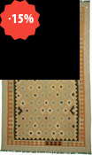 Kilim Choobi