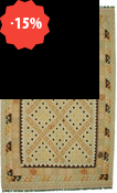 Kilim Choobi