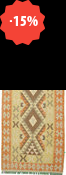 Kilim Choobi