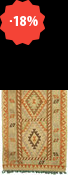 Kilim Choobi