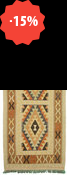Kilim Choobi