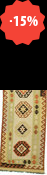 Kilim Choobi