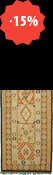 Kilim Choobi