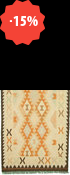 Kilim Choobi