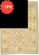 Kilim Choobi