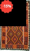 Kilim Afghan