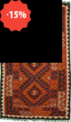 Kilim Afghan
