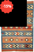 Kilim Qashqai (Gashgai)