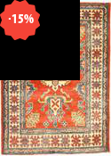 Kazak Ghazny