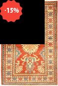 Kazak Ghazny