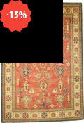 Kazak Ghazny