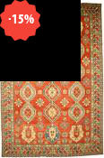 Kazak Ghazny
