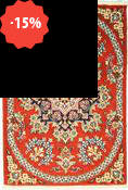 Qum (Kum)