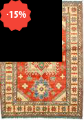 Kazak Ghazny