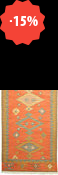 Kilim Cina