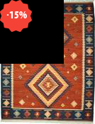 Kilim Cina