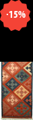 Kilim Cina