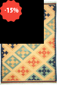 Kilim Cina