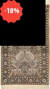 Srinegar