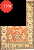 Kazak Ghazny