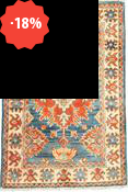 Kazak Ghazny