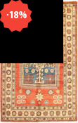 Kazak Ghazny