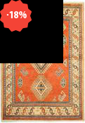 Kazak Ghazny