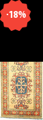 Kazak Ghazny