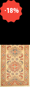 Kazak Ghazny
