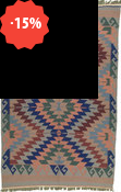 Kilim Ardebil