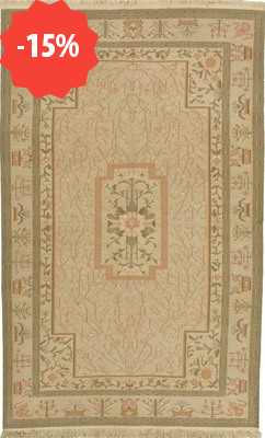 Kilim Soumakh