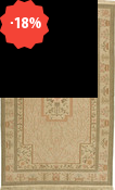 Kilim Soumakh