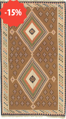 Kilim Ghashgay