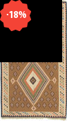 Kilim Ghashgay